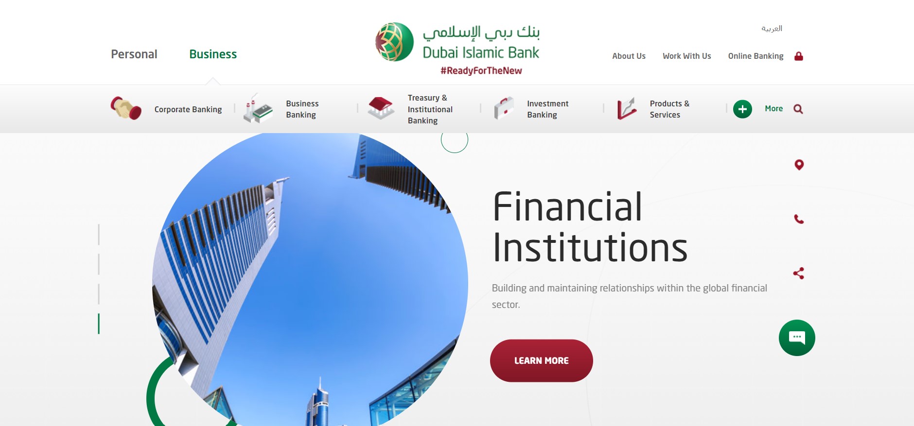 International Banks in Dubai Top 10 Best Banks For Global Businesses